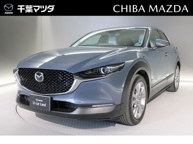 Mazda Cx 30 Dt Xdプロアクティブ ツーリングs マツダ中古車検索サイト Mazda U Car Search