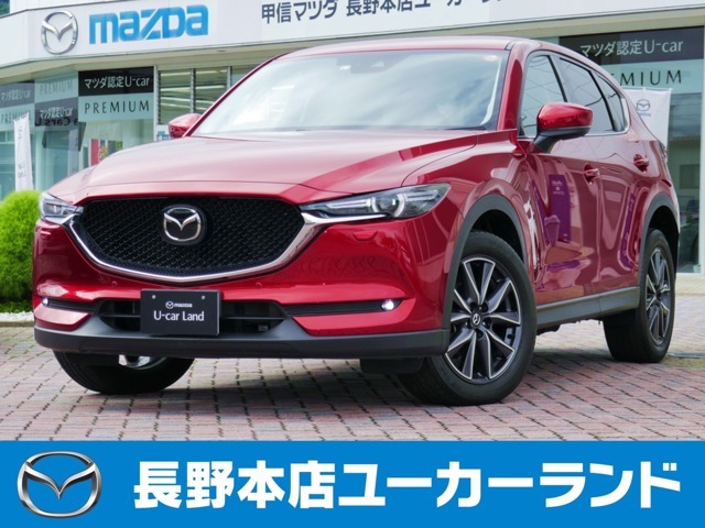 Mazda Cx 5 25s Lパッケージ マツダ中古車検索サイト Mazda U Car Search