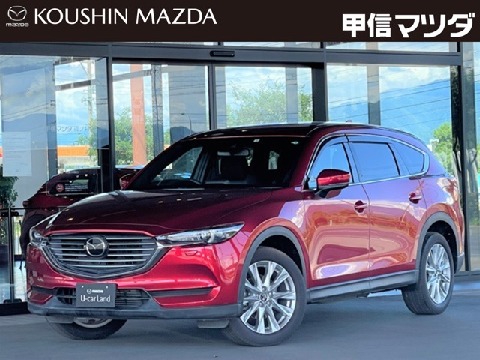Mazda 株式会社甲信マツダ 古牧店の在庫一覧 お近くのマツダ店から探す マツダ公式中古車検索サイト Mazda U Car Search
