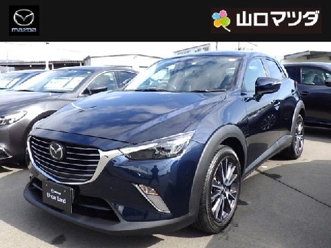 Mazda マツダ Cx 3 山口県の検索結果 中古車 マツダ公式中古車検索サイト Mazda U Car Search