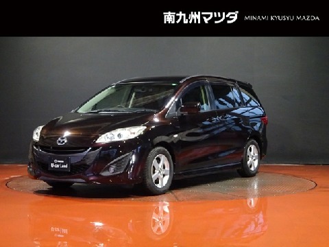 MAZDA】マツダ プレマシーの検索結果（中古車）｜マツダ公式中古車検索
