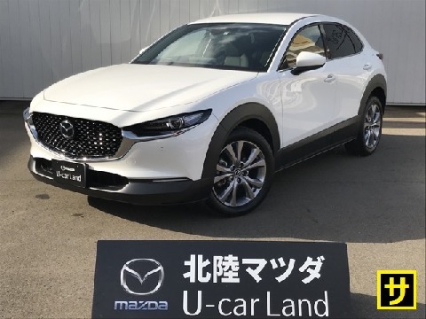 Mazda 株式会社北陸マツダ 開発本店の在庫一覧 お近くのマツダ店から探す マツダ公式中古車検索サイト Mazda U Car Search