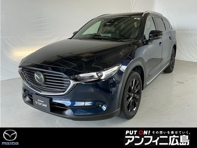 MAZDA】CX-8 25Sブラックトーン エディション｜マツダ中古車検索サイト