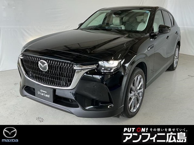 MAZDA】CX-60 DT XD Lパッケージ｜マツダ中古車検索サイト「Mazda U