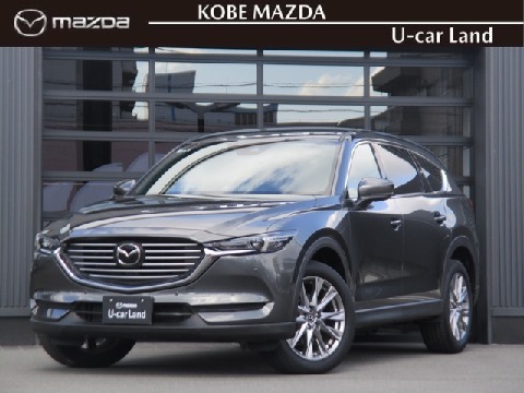 Mazda 株式会社神戸マツダ 今宿ユーカーランドの在庫一覧 お近くのマツダ店から探す マツダ公式中古車検索サイト Mazda U Car Search