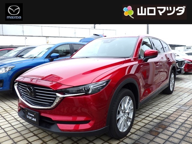 Mazda Cx 8 Xdプロアクティブ マツダ中古車検索サイト Mazda U Car Search