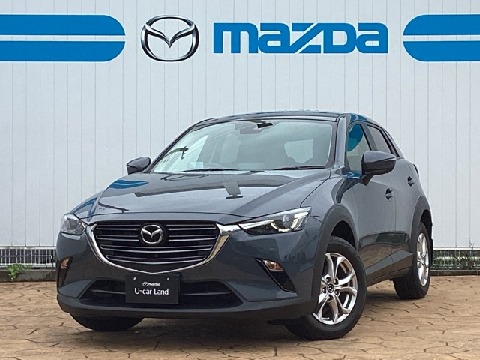 MAZDA】マツダ CX-3の検索結果（中古車）｜マツダ公式中古車検索サイト