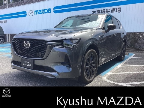 CX-60