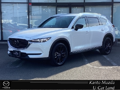 CX-8