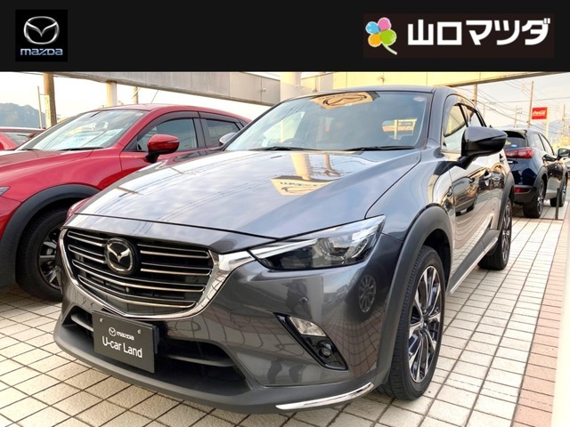 Mazda Cx 3 Dターボxdプロアクティブsパッケージ マツダ中古車検索サイト Mazda U Car Search