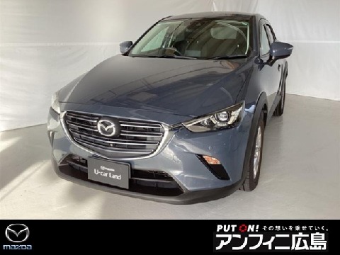 MAZDA】株式会社アンフィニ広島の在庫一覧｜お近くのマツダ店から探す