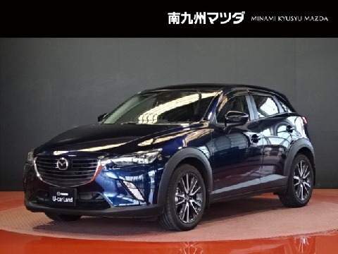 Mazda 株式会社南九州マツダの在庫一覧 お近くのマツダ店から探す マツダ公式中古車検索サイト Mazda U Car Search