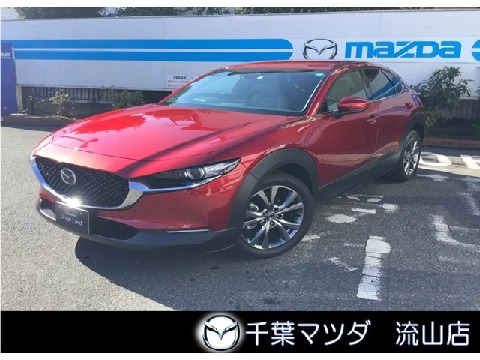 Mazda 株式会社千葉マツダ 流山店の在庫一覧 お近くのマツダ店から探す マツダ公式中古車検索サイト Mazda U Car Search