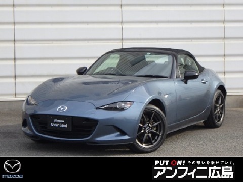 Mazda 株式会社アンフィニ広島の在庫一覧 お近くのマツダ店から探す マツダ公式中古車検索サイト Mazda U Car Search