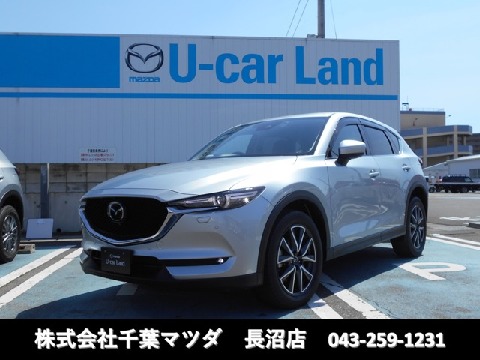 Mazda 株式会社千葉マツダ 長沼店の在庫一覧 お近くのマツダ店から探す マツダ公式中古車検索サイト Mazda U Car Search