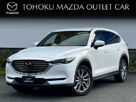 CX-8