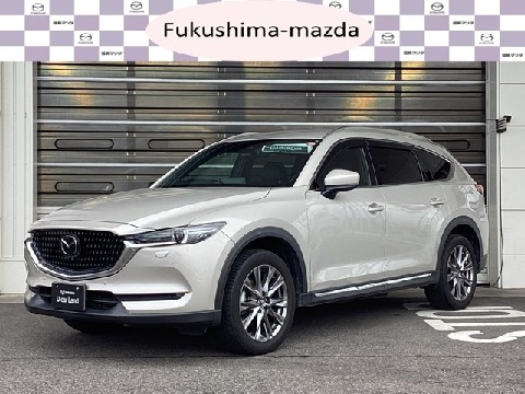 CX-8