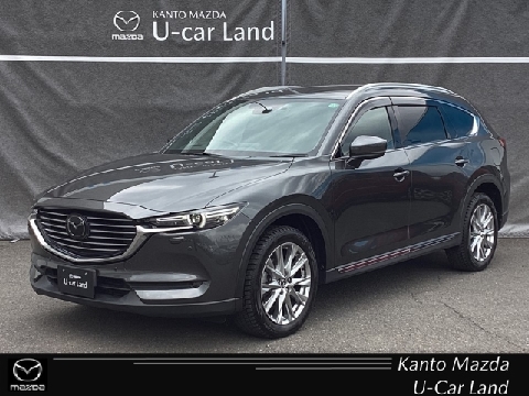 CX-8