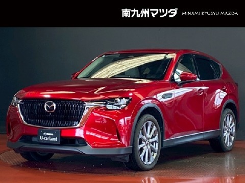 CX-60