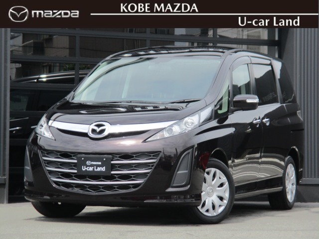 Mazda ビアンテ アイストップ スマートエディション マツダ中古車検索サイト Mazda U Car Search