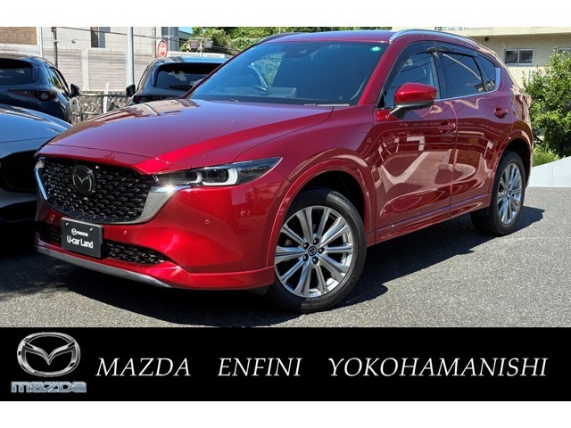MAZDA】CX-5 DT XDエクスクルーシブ モード｜マツダ中古車検索サイト
