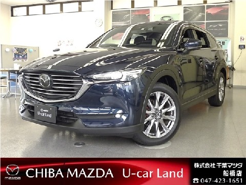 Mazda 株式会社千葉マツダ 船橋店の在庫一覧 お近くのマツダ店から探す マツダ公式中古車検索サイト Mazda U Car Search