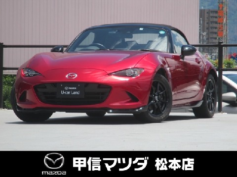 マツダ ロードスター RS RHT 2010年式 中古車詳細 | プロに
