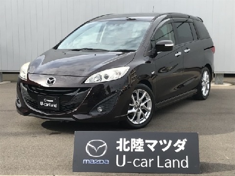 Mazda 株式会社北陸マツダ 開発本店の在庫一覧 お近くのマツダ店から探す マツダ公式中古車検索サイト Mazda U Car Search