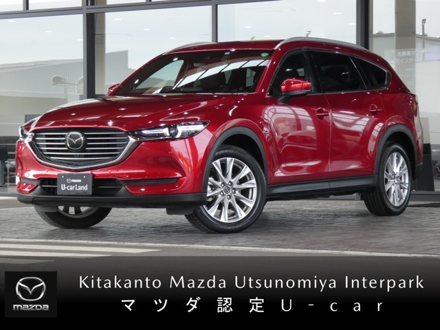 Mazda Cx 8 Xdプロアクティブ マツダ中古車検索サイト Mazda U Car Search