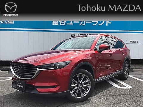 Mazda 株式会社東北マツダ 富谷店の在庫一覧 お近くのマツダ店から探す マツダ公式中古車検索サイト Mazda U Car Search