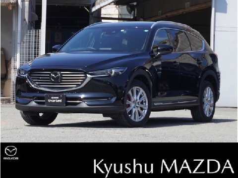 CX-8