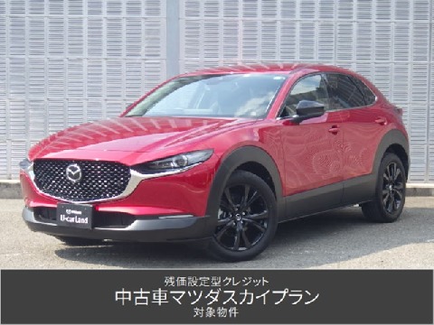 マツダ CX-30 20Sブラックトーンエディション