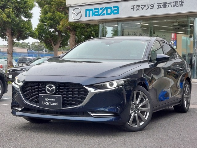 Mazda 中古車情報 千葉マツダ