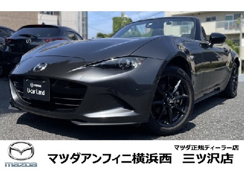 MAZDA】ロードスター RS｜マツダ中古車検索サイト「Mazda U-car