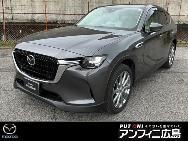 MAZDA】CX-60 DT XDエクスクルーシブ モード｜マツダ中古車検索サイト