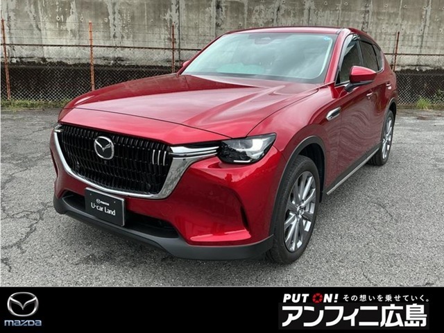 MAZDA】CX-60 DT XD Lパッケージ｜マツダ中古車検索サイト「Mazda U