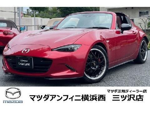 MAZDA】マツダ ロードスターの検索結果（中古車）｜マツダ公式中古車 