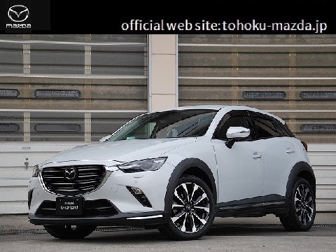 Mazda 株式会社東北マツダ 天童店の在庫一覧 お近くのマツダ店から探す マツダ公式中古車検索サイト Mazda U Car Search