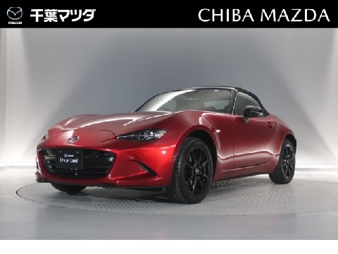 MAZDA】マツダ ロードスターの検索結果（中古車）｜マツダ公式中古車 