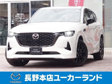 MAZDA】CX-60 DT XD-HYBRIDプレミアム スポーツ｜マツダ中古車
