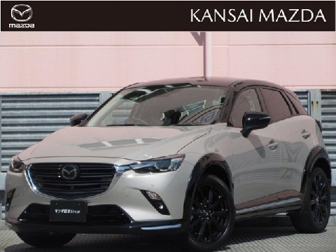 CX-3車検2年付き.良好車！ MAZDA】マツダ CX-3の検索結果（中古車）｜マツダ公式中古車検索サイト