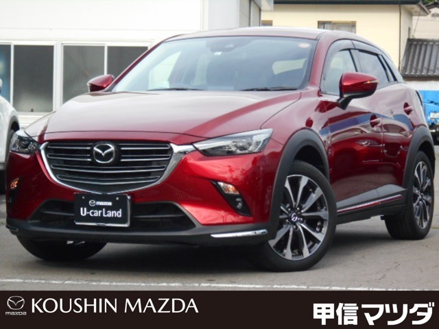 Mazda Cx 3 sプロアクティブsパッケージ マツダ中古車検索サイト Mazda U Car Search