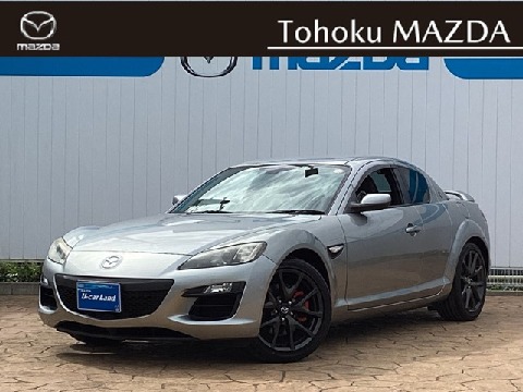 Mazda マツダ Rx 8 全国の検索結果 中古車 マツダ公式中古車検索サイト Mazda U Car Search