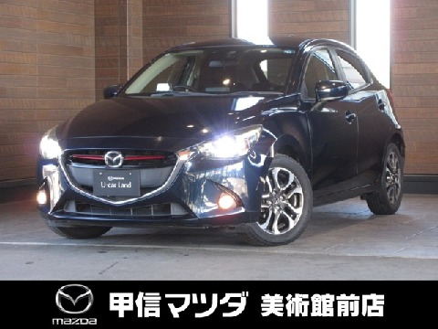 MAZDA】マツダ デミオの検索結果（中古車）｜マツダ公式中古車検索