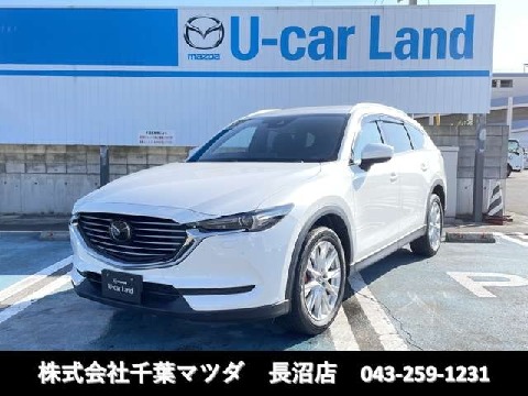 Mazda 株式会社千葉マツダ 長沼店の在庫一覧 お近くのマツダ店から探す マツダ公式中古車検索サイト Mazda U Car Search