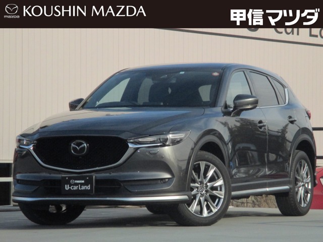 Mazda Cx 5 Dターボxdエクスクルーシブ モード マツダ中古車検索サイト Mazda U Car Search