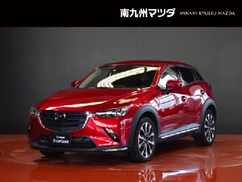 Mazda 株式会社南九州マツダ 新栄店の在庫一覧 お近くのマツダ店から探す マツダ公式中古車検索サイト Mazda U Car Search