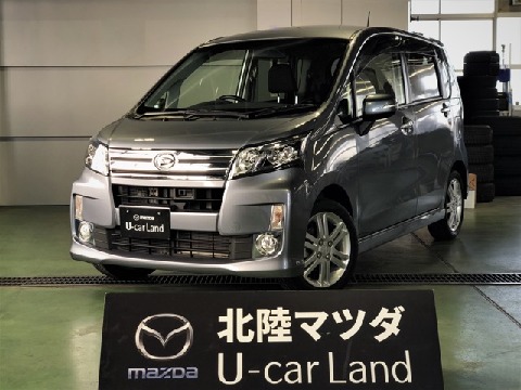 Mazda 株式会社北陸マツダ 金沢海環店の在庫一覧 お近くのマツダ店から探す マツダ公式中古車検索サイト Mazda U Car Search