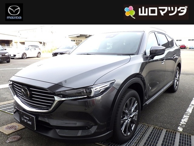 Mazda Cx 8 Dターボxdエクスクルーシブ モード マツダ中古車検索サイト Mazda U Car Search