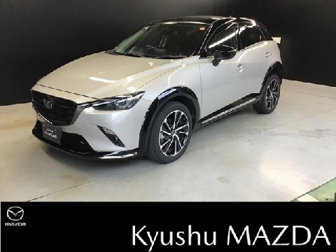 MAZDA】株式会社九州マツダ 赤迫店の在庫一覧｜お近くのマツダ店から